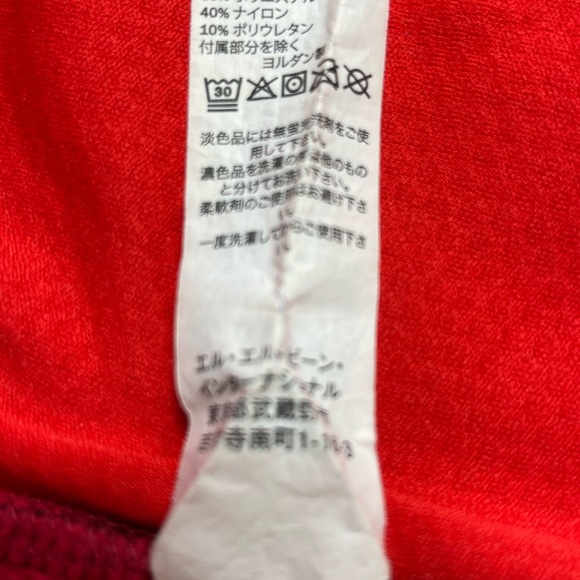 L.L. Bean Women's Red Fleece Jacket Large - Picture 9 of 9